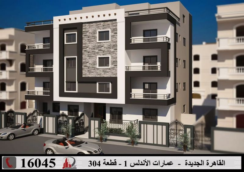 شقق للبيع في التجمع الخامس - حي الاندلس