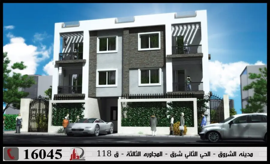 شقق للبيع فى مدينة الشروق