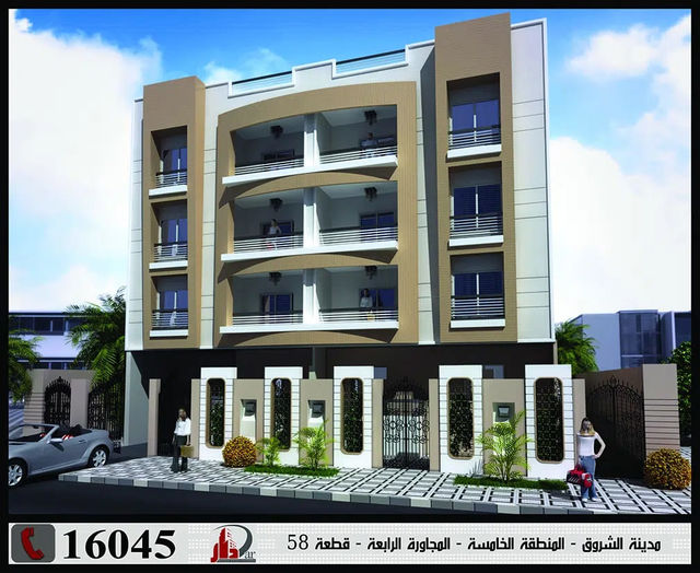 شقق للبيع في الشروق