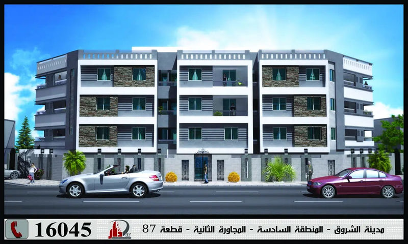 شقق للبيع في الشروق