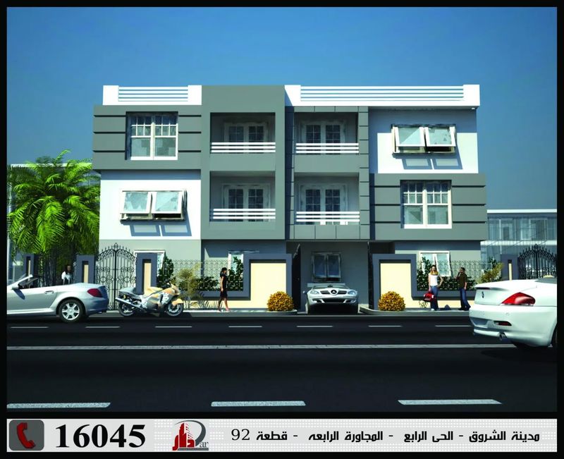 شقق للبيع في الشروق