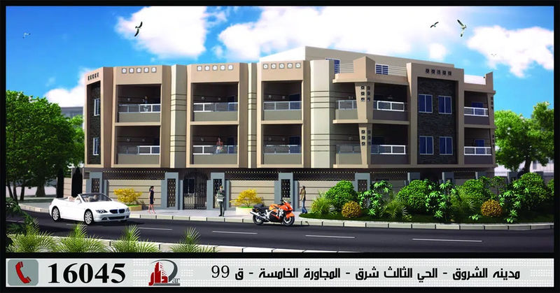 شقق للبيع في مدينة الشروق