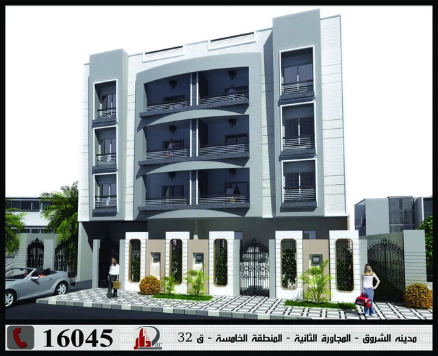 قطعة 32 – المجاورة الثانية – المنطقة الخامسة – مدينة الشروق