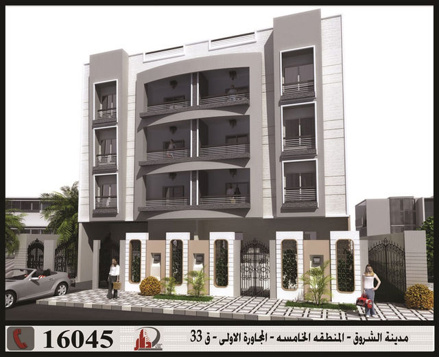 قطعة 33 – المنطقة الخامسة – المجاورة الاولى – مدينة الشروق تطل على حديقة مساحتها 4 فدان