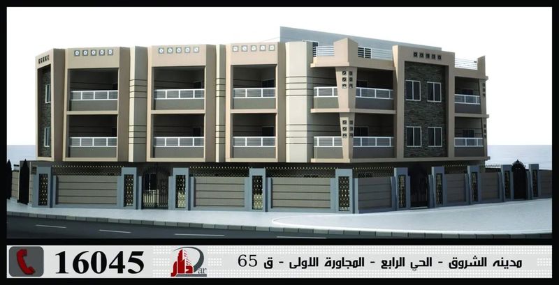 شقة للبيع - مدينة الشروق