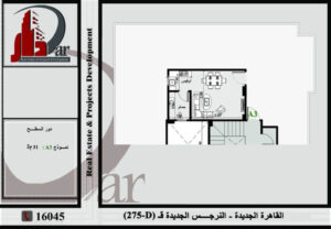 النرجس الجديدة - القاهرة الجديدة - روف 316م​