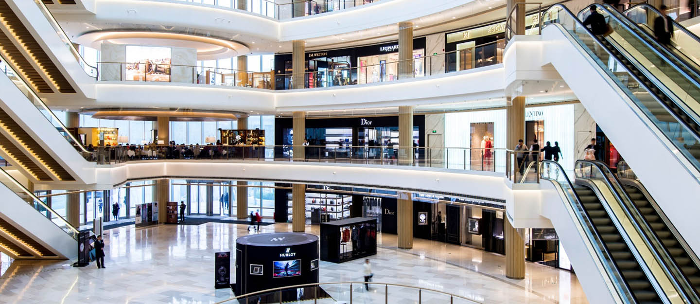 مولات مدينة الشروق