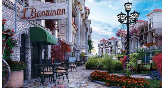 كمبوند روك فيرا