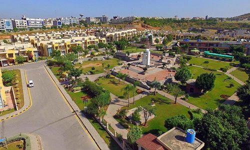 المراكز الحيوية 