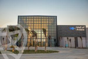  1- مول العرب Mall of Arabia