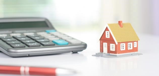 عيوب الاستثمار في العقارات الإدارية