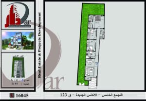 حى الأندلس - التجمع الخامس - شقق للبيع دور ارضى 152م بحديقة 97 م