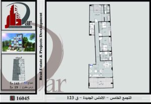 شقة رووف للبيع 145م بتراس مفتوح 19 م - حى الأندلس - التجمع الخامس