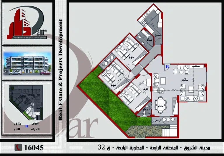 نموذج فيلا دوبلكس 175م قطعة 32 المجاورة الرابعة المنطقة الرابعة مدينة الشروق