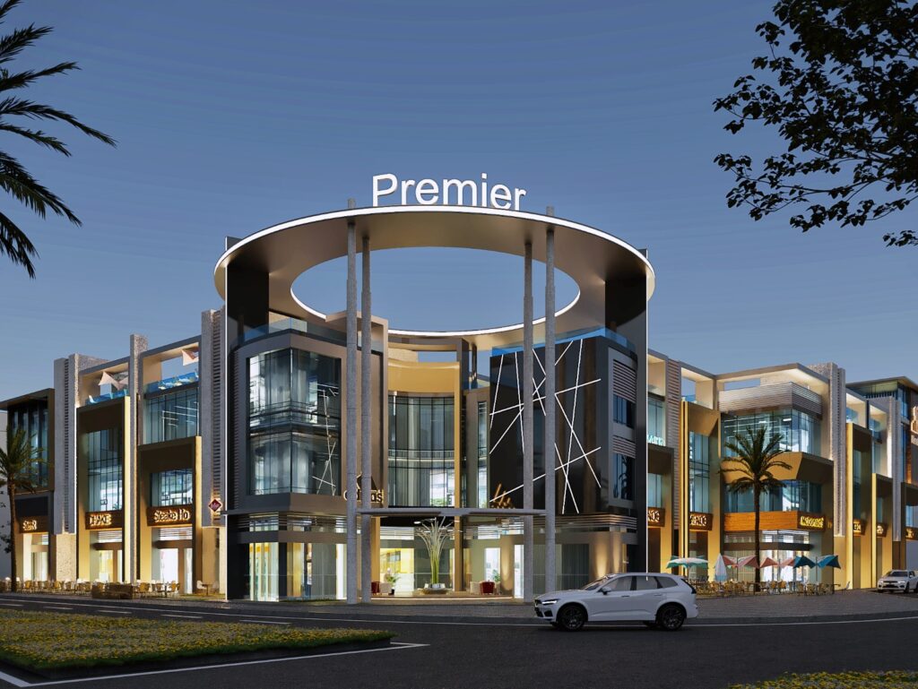 مول مولات مدينة الشروق Premier